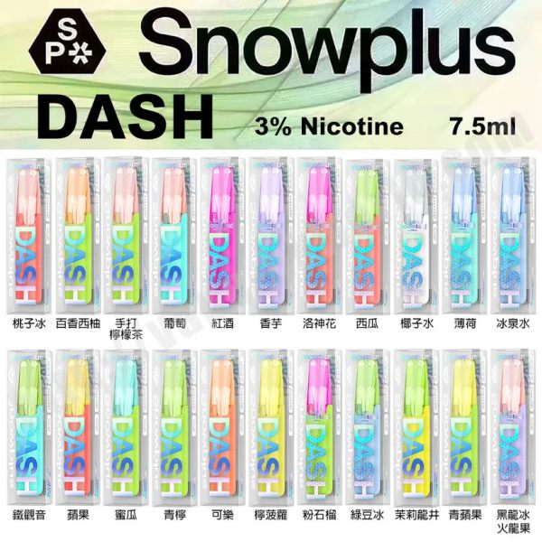 Snowplus DASH 鴨嘴獸4000口抛棄式電子煙 正